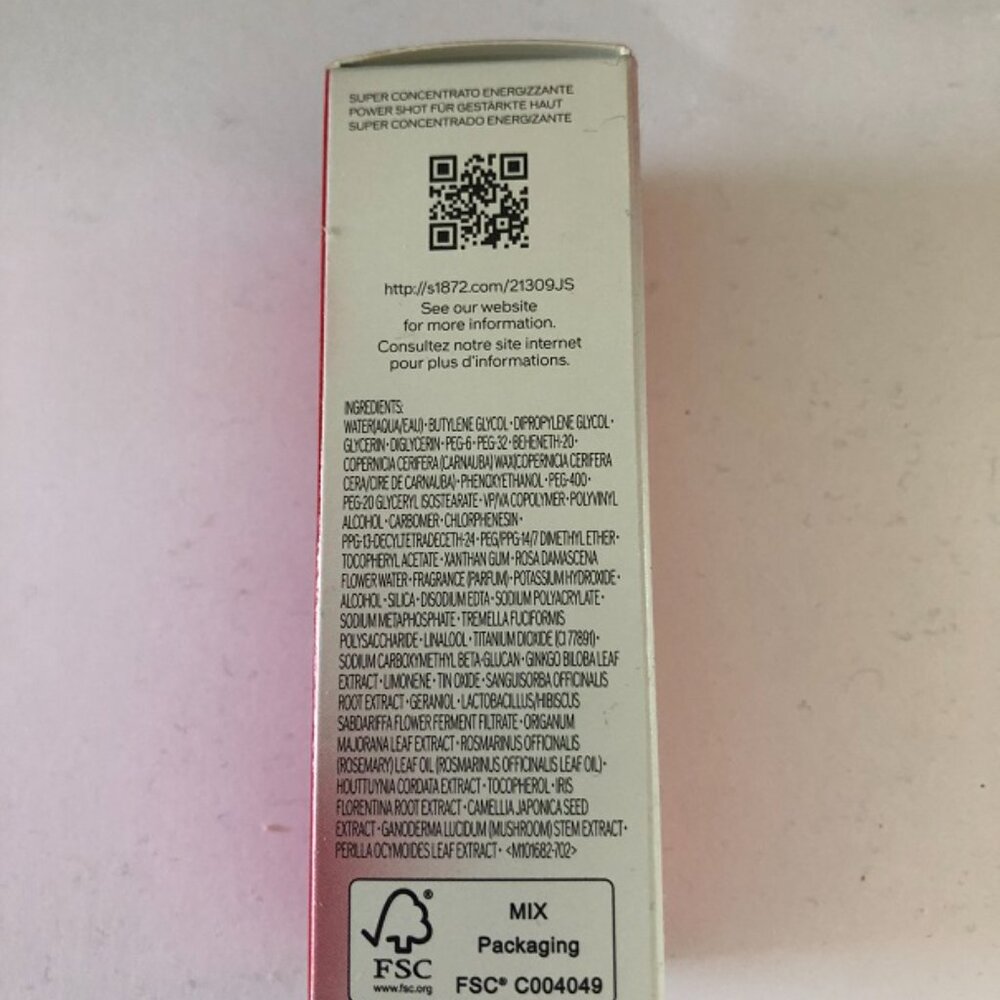 Shiseido Ultimune Future Power Shot - Picture 7 of 10